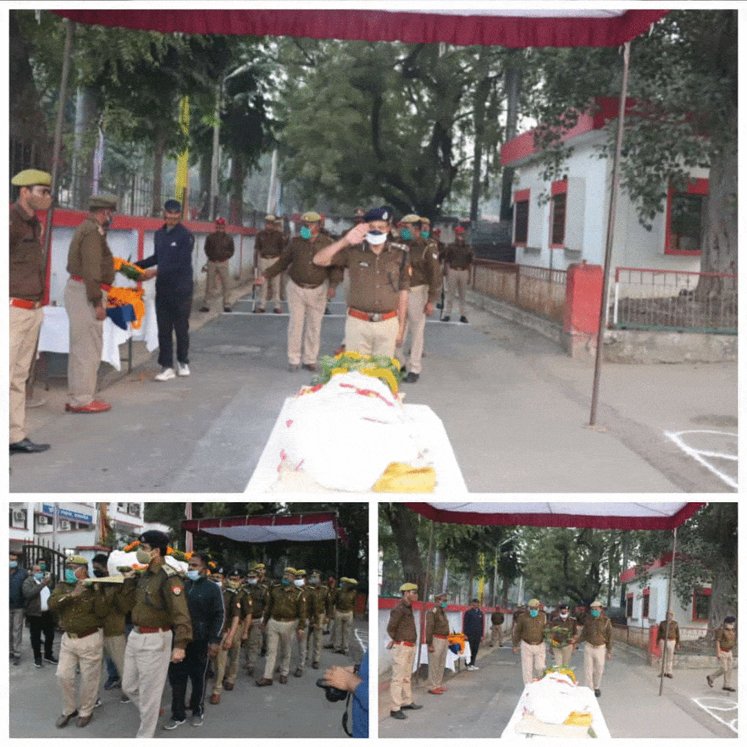 जब-जब खाकी देखूंगा याद तुम्हारी आएगी 2 Prayagraj