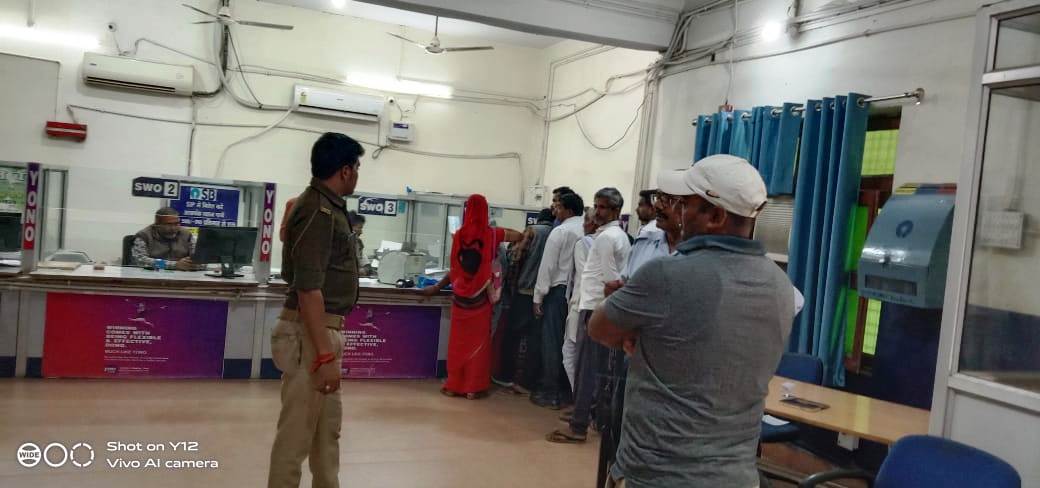 बैंक-एटीएम, बैंक में लगे CCTV, सायरन व संदिग्ध/व्यक्ति वाहनों की चेकिंग 4 34 4