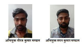 Prayagraj: आईटी एक्ट के अभियोग से सम्बन्धित 02 अभियुक्त गिरफ्तार 2 44 2