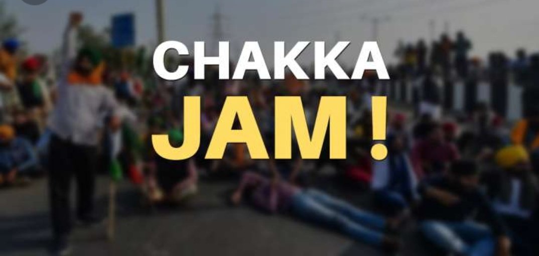 India Supports Chakka Jaam, सोशल मीडिया पर टॉप ट्रेंड 1 Etg pWHVkAEpfpp