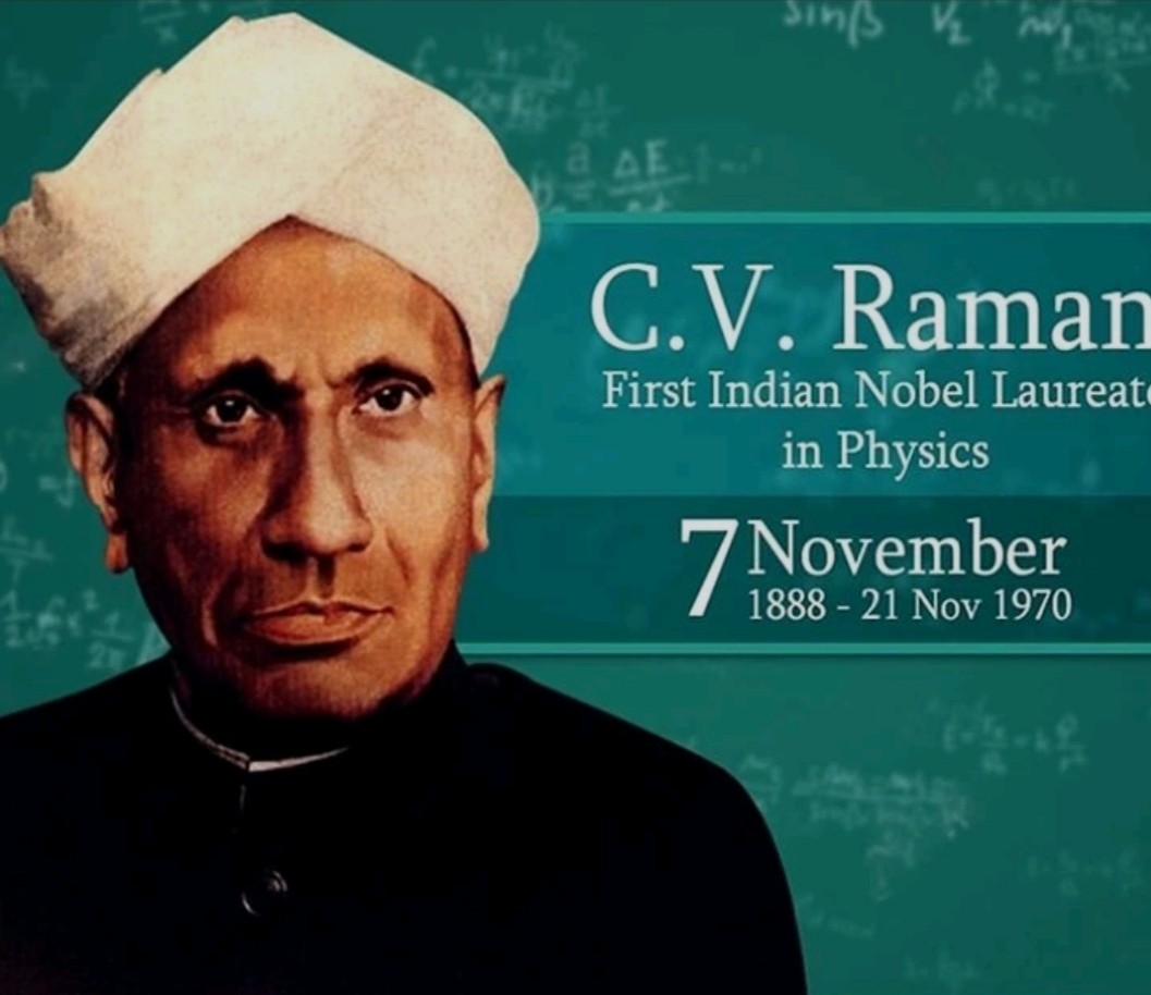 सी वी रमनः विज्ञान दिवस पर पानी को देखकर सवाल आया था जवाब ढ़ूंढा़ तो मिला नोबेल पुरस्कार 1 IMG 20210228 WA0030