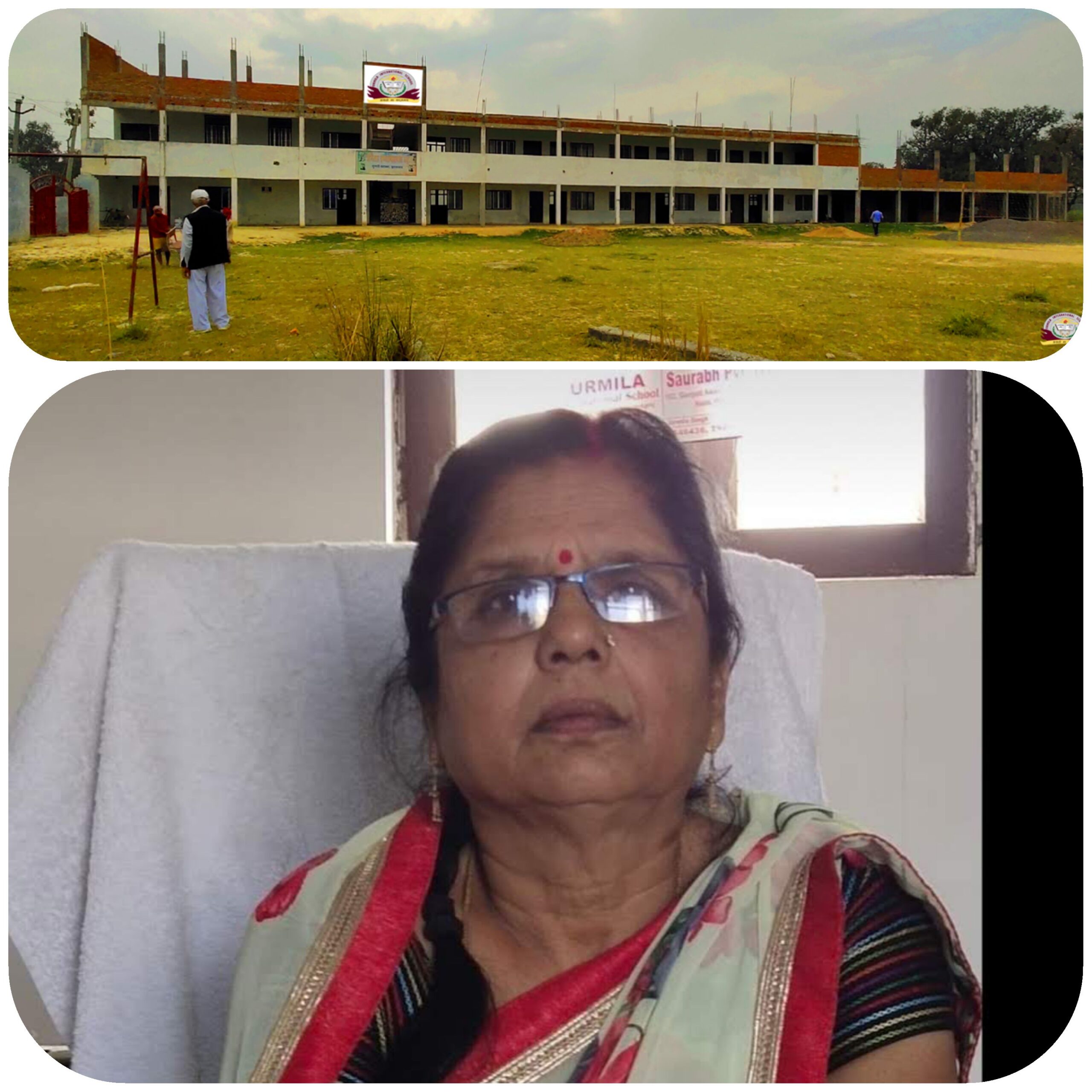 उर्मिला इंटरनेशनल स्कूल मुंगारी की प्रबंधक उर्मिला सिंह ने माफ की बच्चों की फीस 2 20210306 172811 scaled