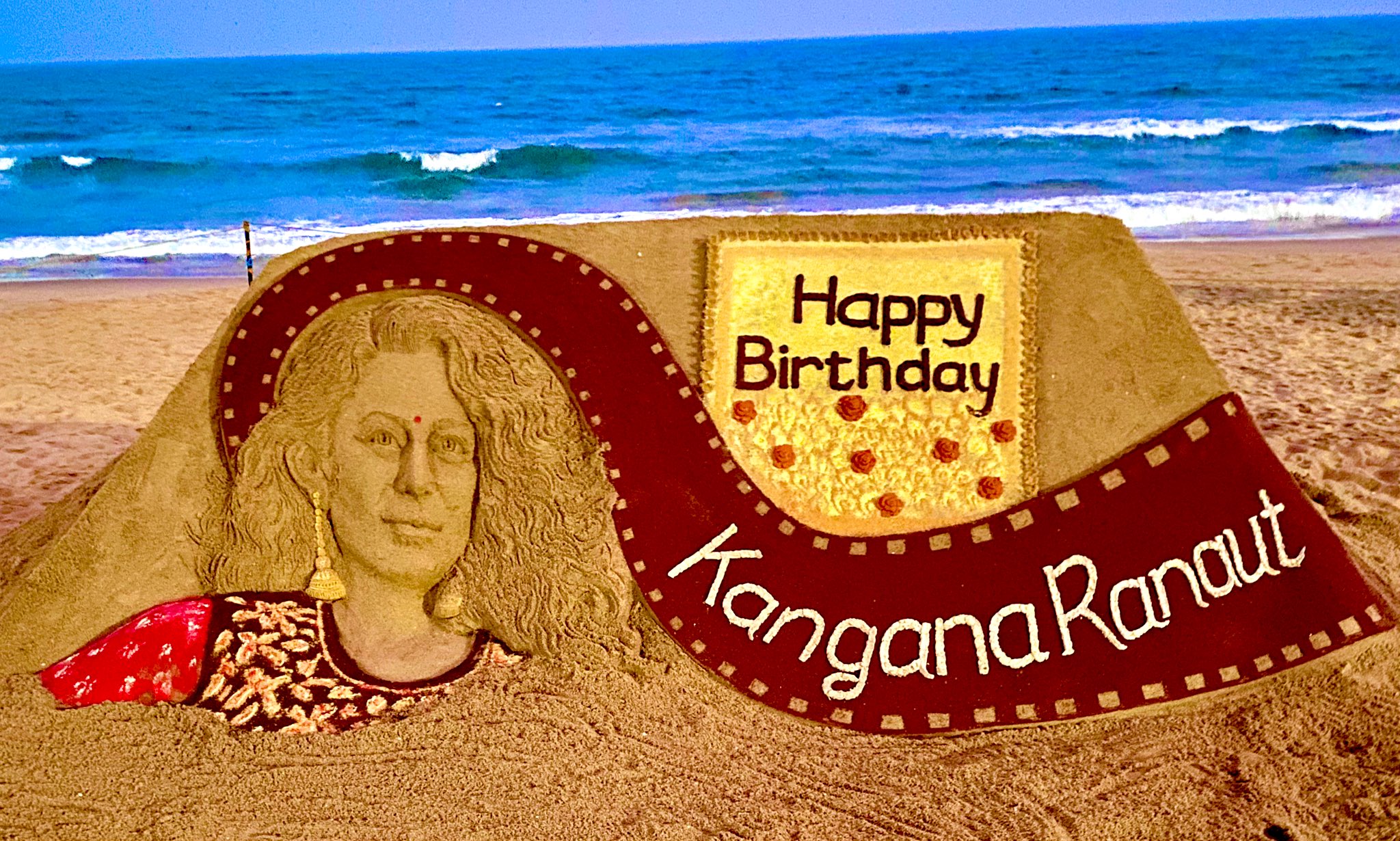 उड़ीसा के सुदर्शन पटनायक ने कंगना के जन्मदिन पर दी सैंडआर्ट के द्वारा बधाई ! 1 20210323 143918