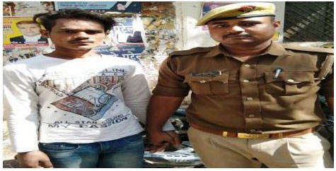 फूलपुर पुलिस द्वारा पाक्सो एक्ट से सम्बन्धित वारंटी मो0 अली को गिरफ्तार 8 46