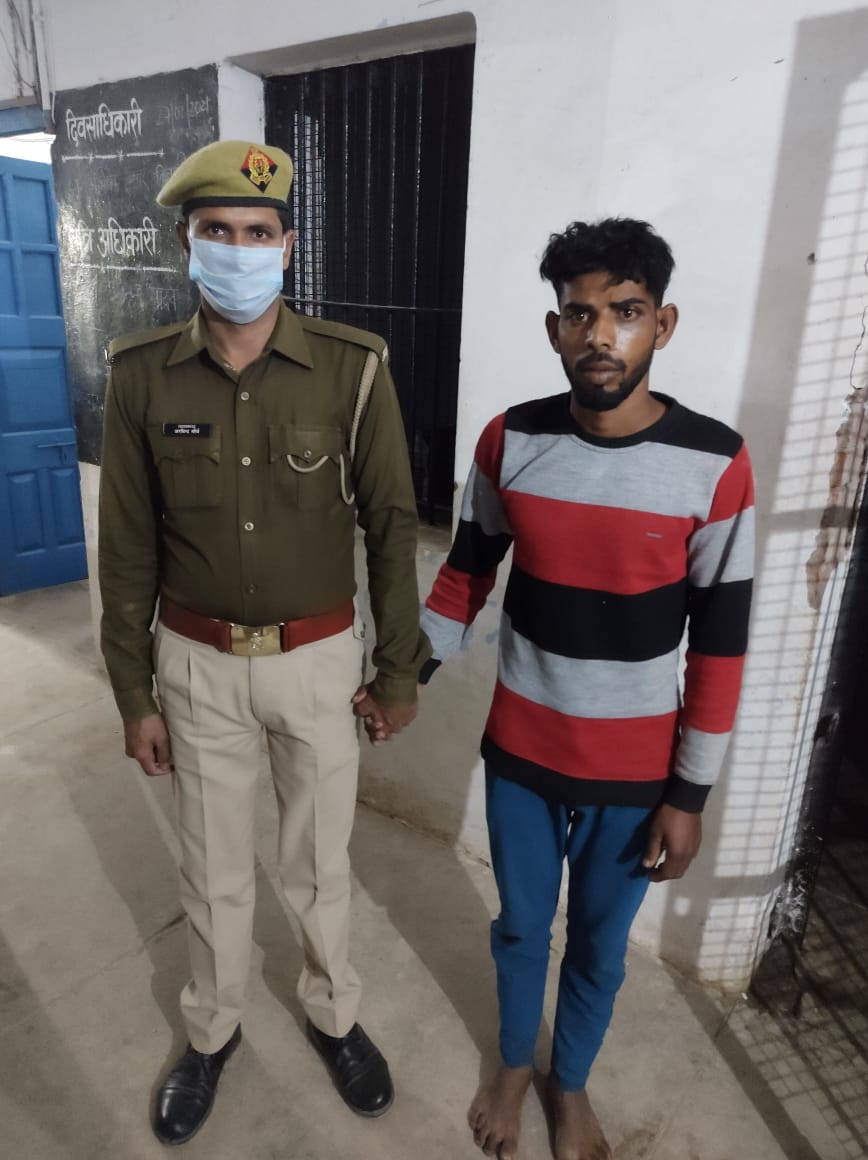 थाना कोरांव पुलिस द्वारा हत्या के मुकदमें से सम्बन्धित अभियुक्त मो0 फारुख उर्फ सेबू को गिरफ्तार 3 53