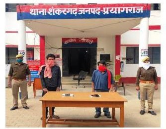 प्रयागराज: सार्वजनिक स्थान पर सट्टा लगाते 02 सटोरिये गिरफ्तार 2 54