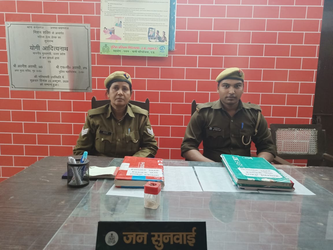 प्रयागराज : कोतवाली कर्नलगंज परिसर को स्वच्छ एवं साफ सुथरा बनाने के साथ-साथ एक अच्छा वातावरण बनाने का प्रयास 4 62 3