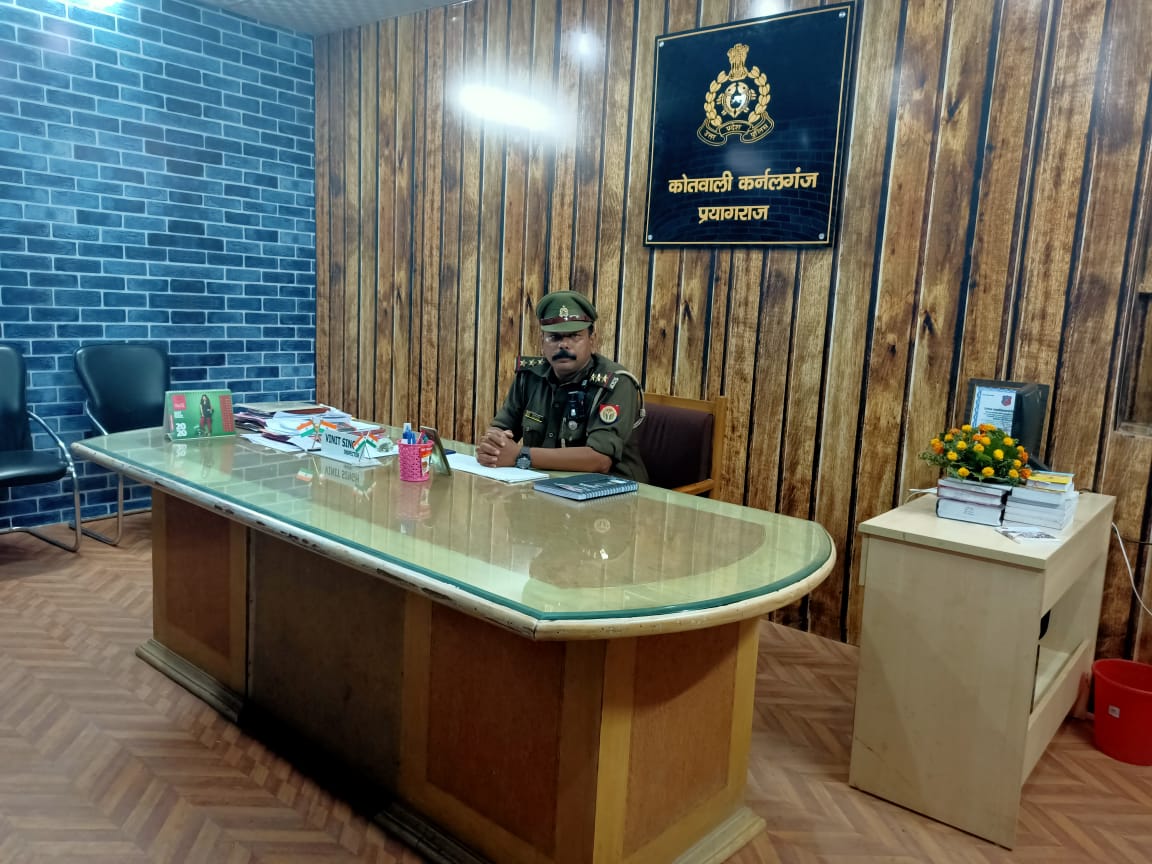 प्रयागराज : कोतवाली कर्नलगंज परिसर को स्वच्छ एवं साफ सुथरा बनाने के साथ-साथ एक अच्छा वातावरण बनाने का प्रयास 2 62 5