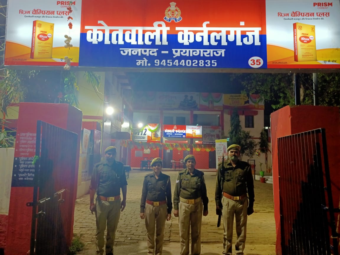 प्रयागराज : कोतवाली कर्नलगंज परिसर को स्वच्छ एवं साफ सुथरा बनाने के साथ-साथ एक अच्छा वातावरण बनाने का प्रयास 2 62 6