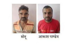 प्रयागराज : नवाबगंज पुलिस द्वारा 2 अभियुक्त को गिरफ्तार कर कब्जे से 29 ग्राम अवैध स्मैक बरामद किया गया 7 66