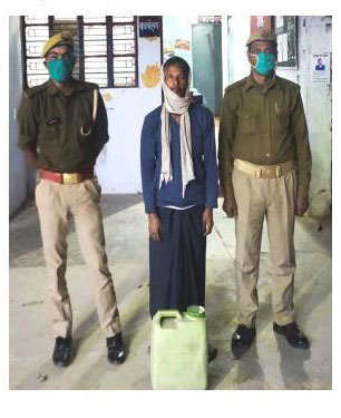 प्रयागराज : लालापुर पुलिस द्वारा 01 अभियुक्त को गिरफ्तार कर 15 ली0 अवैध कच्ची शराब बरामद तथा मौके पर 01 कु्न्टल लहन नष्ट कराया गया 1 74