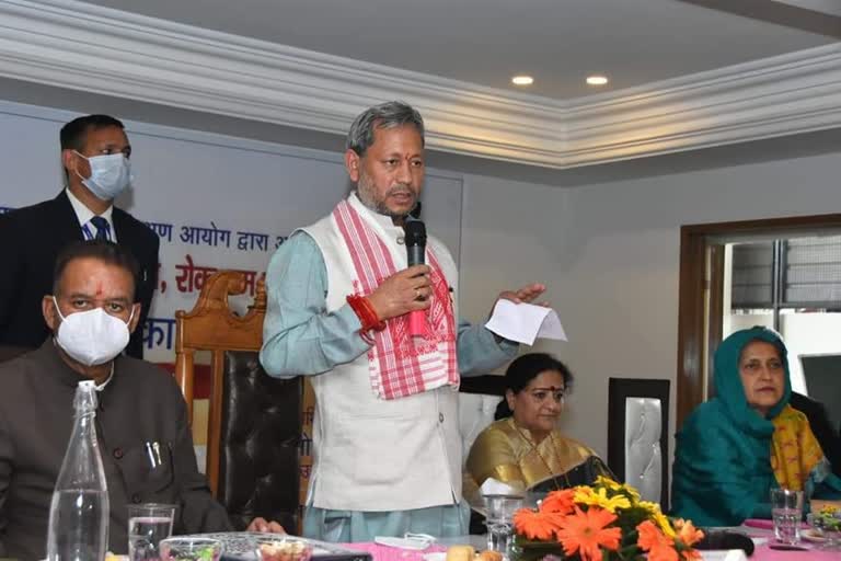 उत्तराखंड के मुख्यमंत्री तीरथ सिंह रावत दिल्ली दौरे पर, जेपी नड्डा से की मुलाकात 8 768 512 11069277 thumbnail 3x2 kiycm