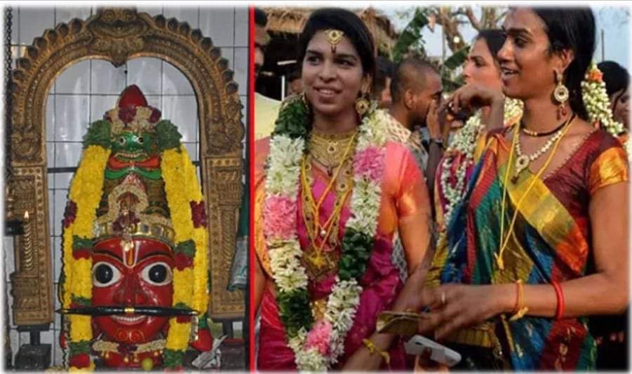 क्या आप जानते हैं ? कृष्ण ने मोहिनी रूप धर किन्नरों के देवता अरावन से किया था विवाह! 1 FB IMG 1614595704983