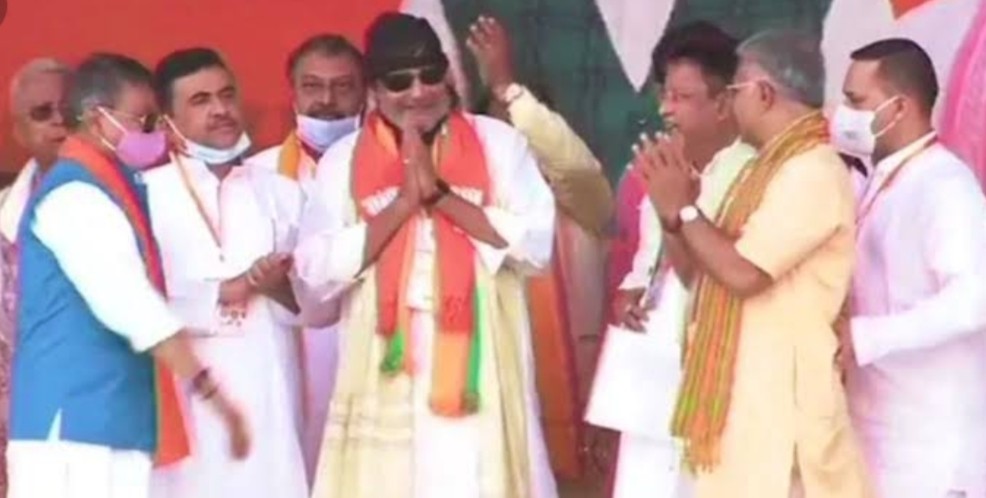 BJP ज्वॉइन करते ही TMC ने Mithun Chakraborty को बताया नक्सली 9 IMG 20210307 201404