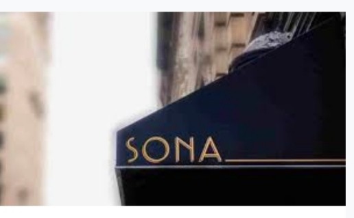 न्यूयॉर्क में प्रियंका चोपड़ा ने खोला इंडियन रेस्टोरेंट पति निक साथ पूजा की तस्वीरें हुई वायरल। 2 IMG 20210307 203724