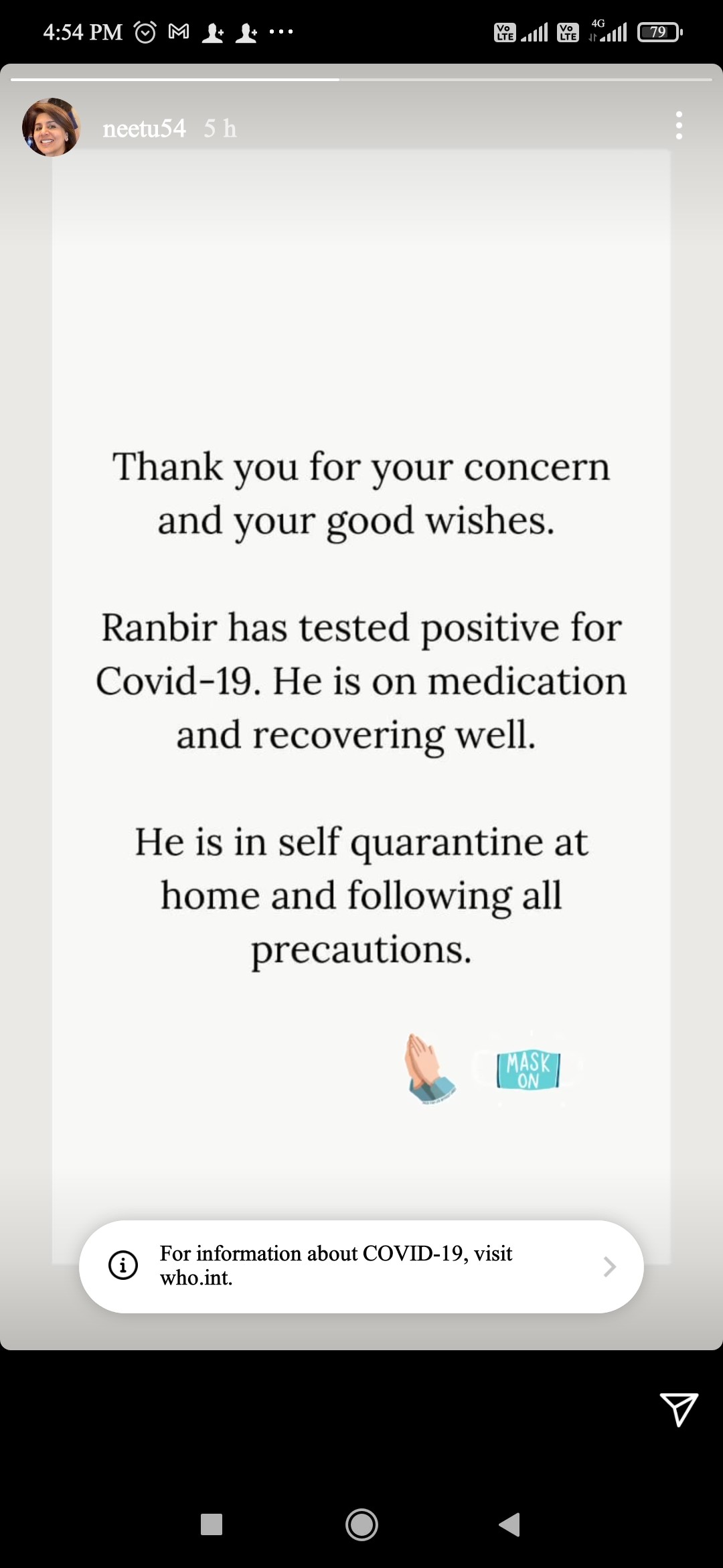 रणवीर कपूर के कोरोना पॉजिटिव होने की खबर को मां मीनू ने कंफर्म किया। 2 Screenshot 2021 03 09 16 54 46 319 com.instagram.android 1