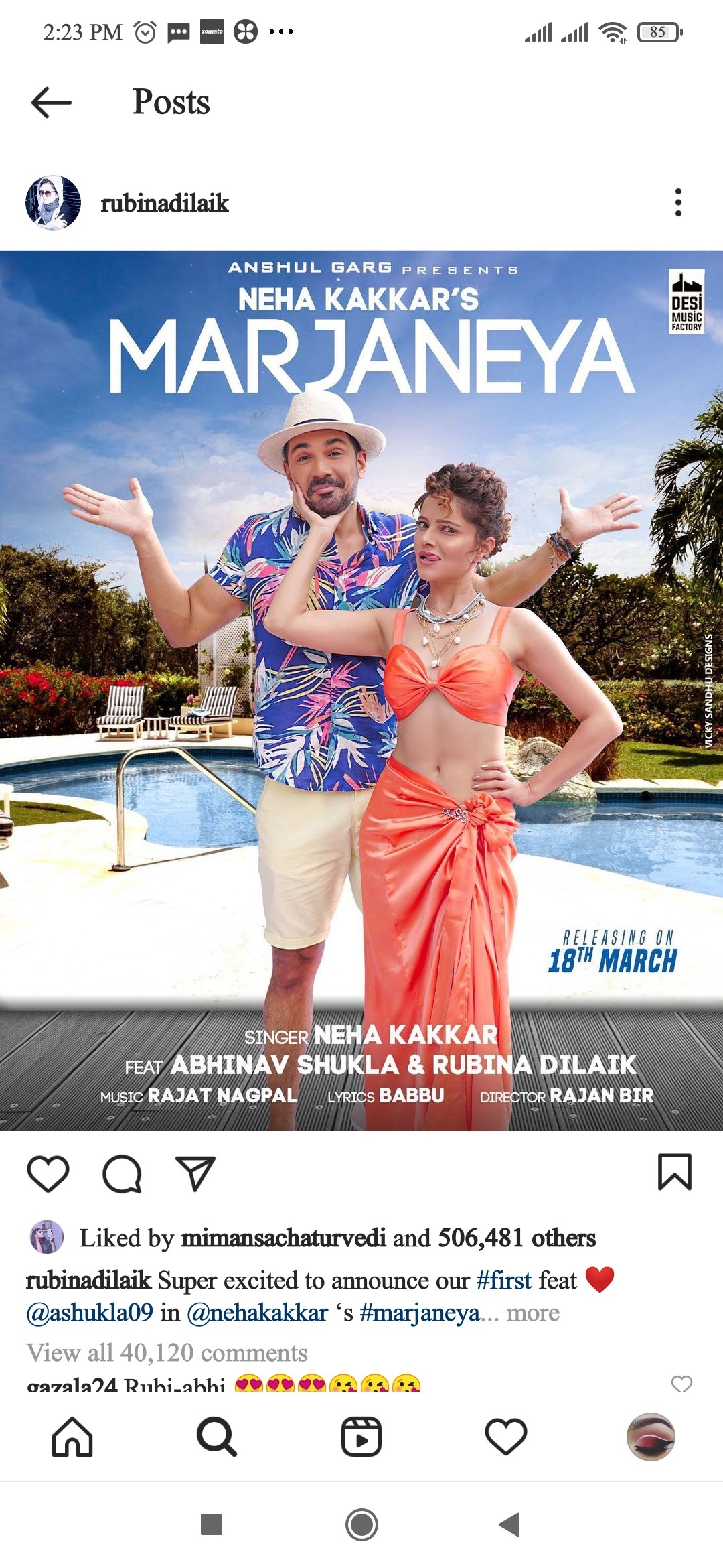 नेहा कक्कर के गाने में दिखेंगी पति Anubhav Shukla के साथ Rubina Dilaik ,देखिए Marjaniyaan की पहली झलक। 6 Screenshot 2021 03 10 14 23 55 864 com.instagram.android