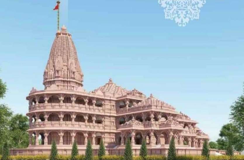 mandir 6600444 835x547 m