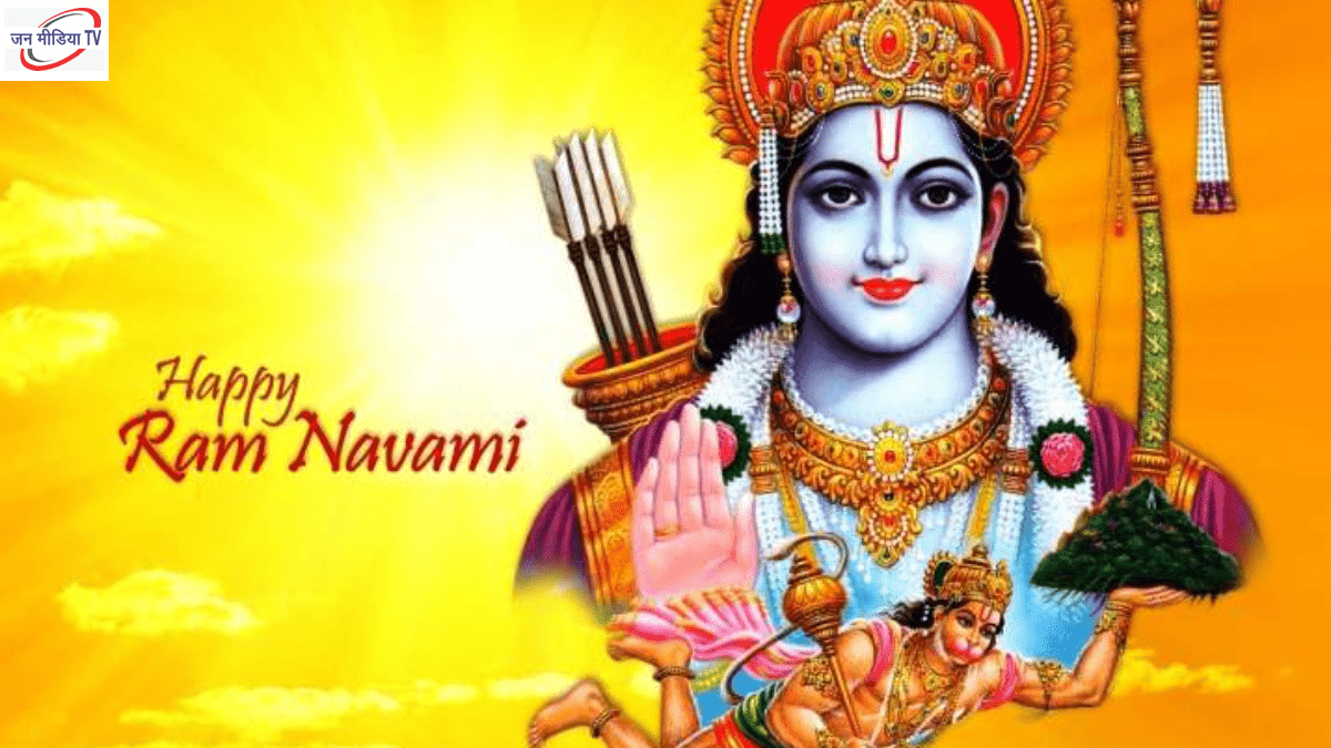Happy Ram Navami 2021