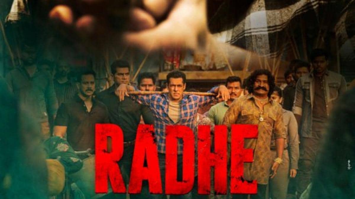 RadheTrailer