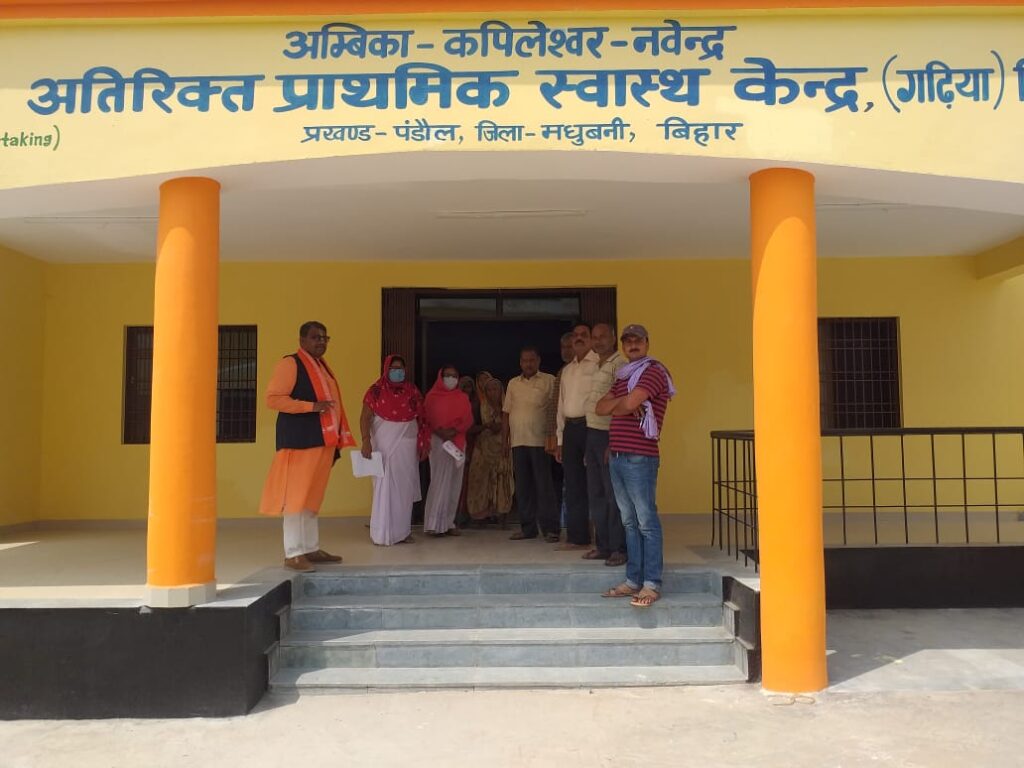 पूर्व जिला परिषद् Bjp पंडौल श्री मनोज कुमार चौधरी चौमुखी प्रतिभा के धनी जिनका मिशन क्षेत्र में हॉस्पिटल और सभी गरीब व्यक्तियों को कार्ड उपलब्ध करवाना है एक स्पेशल कवरेज आज 3 WhatsApp Image 2021 04 03 at 00.23.33