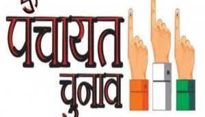 UP Panchayat Chunav Result 2021: दो मई को मतगणना पर संकट,शिक्षक संघ ने सीएम आदित्यनाथ योगी को लिखा पत्र 9
