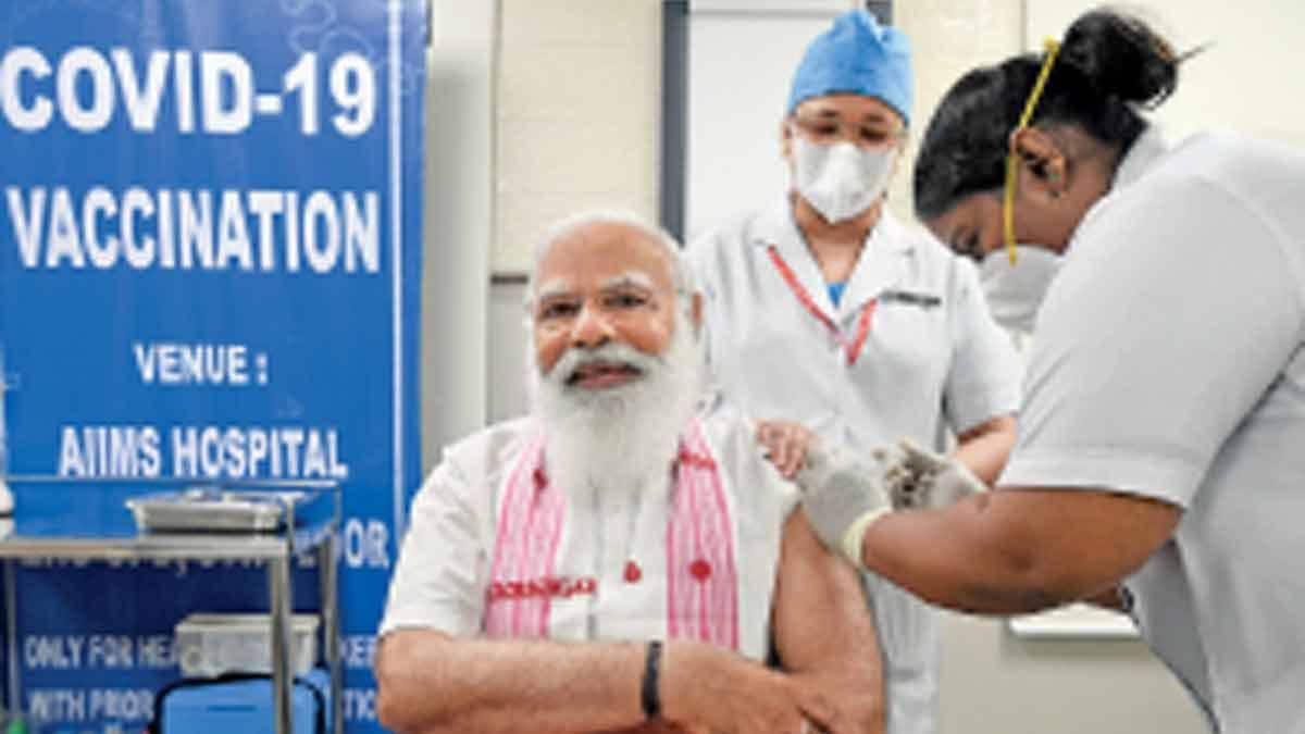 upfront covidvaccine