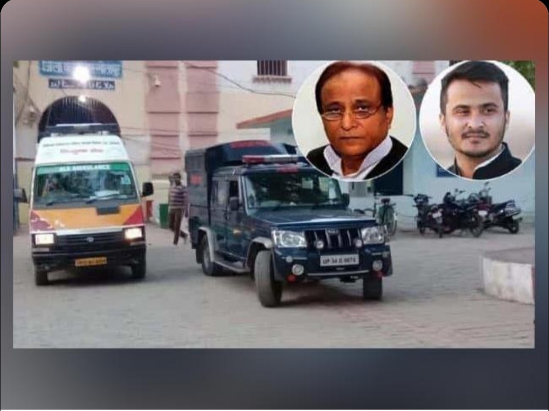 सीतापुर जेल से लखनऊ के निजी अस्पताल शिफ्ट हुए कोविड-19 संक्रमित आजम खां व उनका बेटा 2 20210510 103758