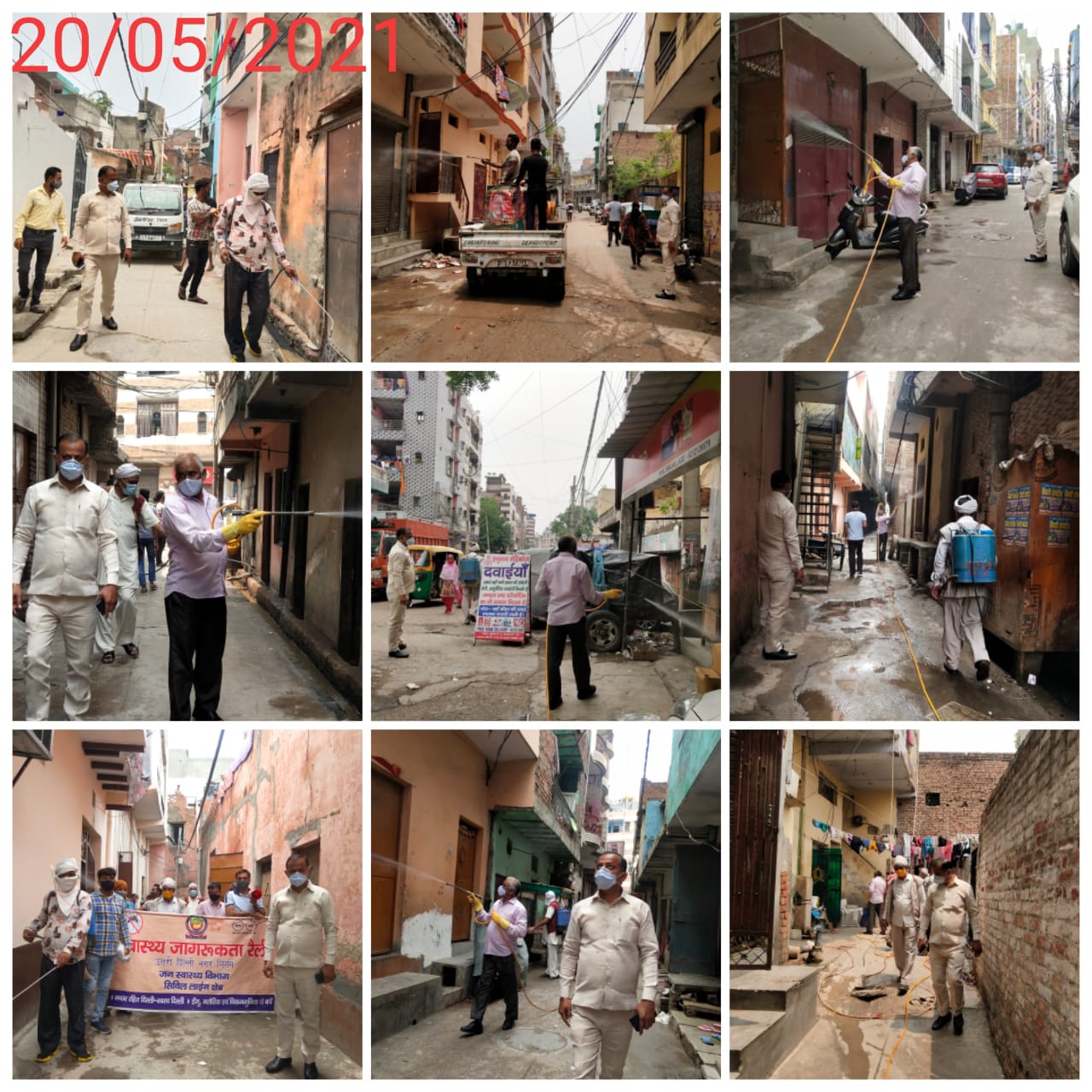 भलस्वा गांव मैं सेनीटाइज कराते हुए श्री सुरेन्द्र खर्ब जी निगम पार्षद, वार्ड न 22N भलस्वा 2 22N