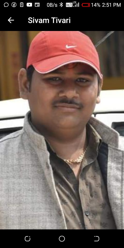 मनोमय पत्र 5 IMG 20210510 WA0043