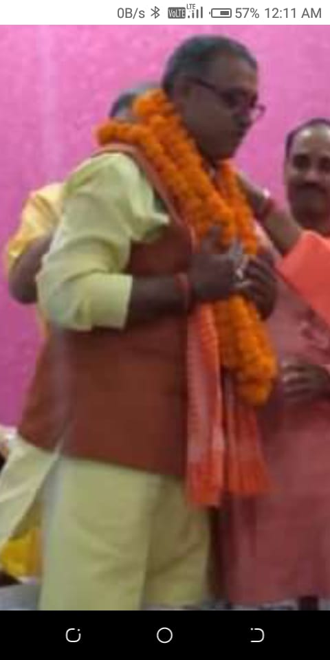 मनोनयन। 7 IMG 20210512 WA0000