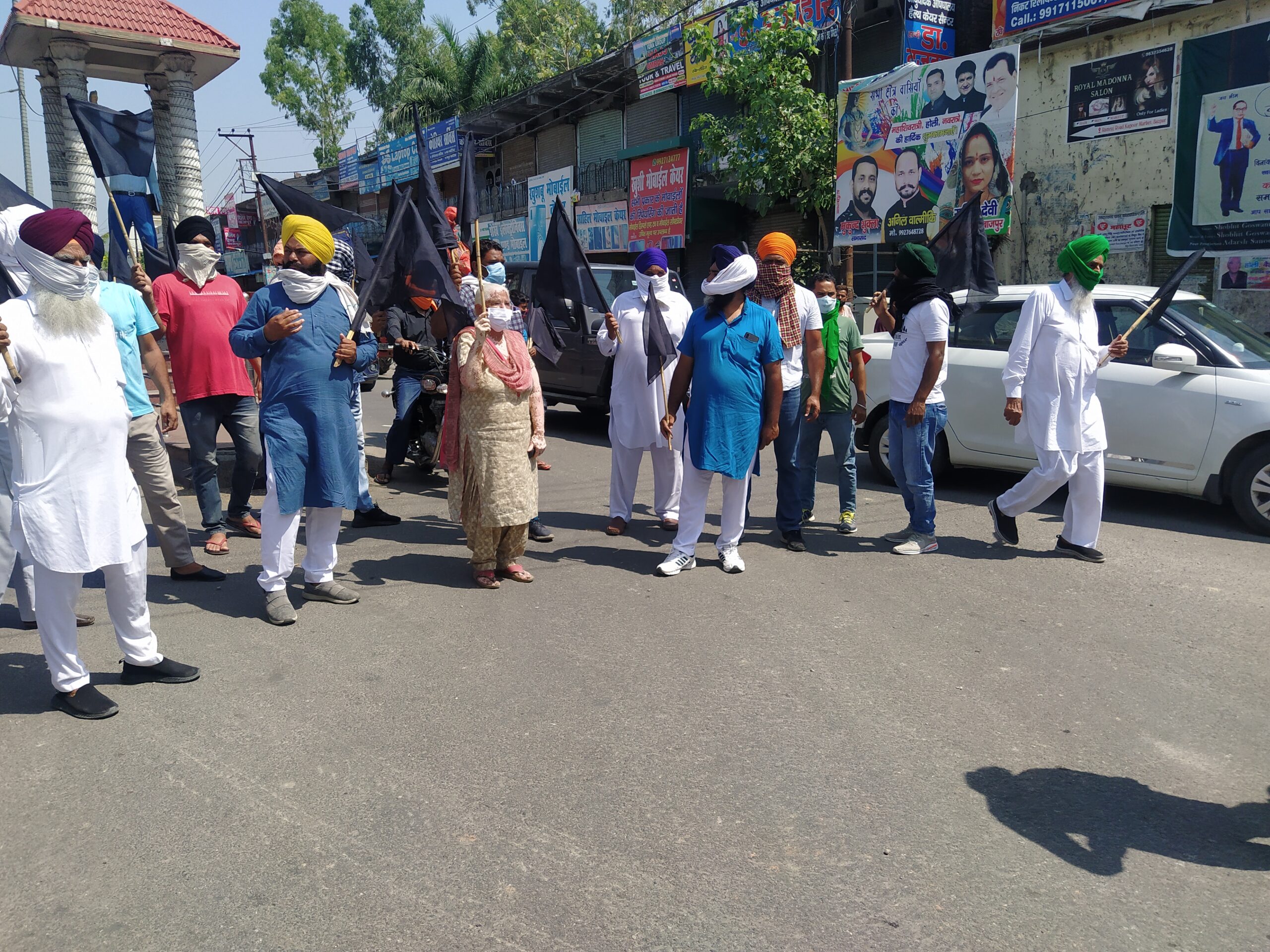 किसानों के द्वारा 26 मई को काला दिवस के रूप में मनाया गया तथा पुतला दहन किया गया: 1 IMG 20210526 100620 scaled