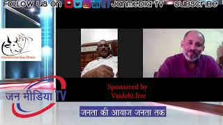 SDMC: वार्ड नंबर 99 पार्षद श्रीमती बीरेंद्री अवाना अपने क्षेत्र में नियमित रूप से सैनिटाइजेशन करती हैं 1 Mrs Birendri Awana do regular sanitisation in her Area