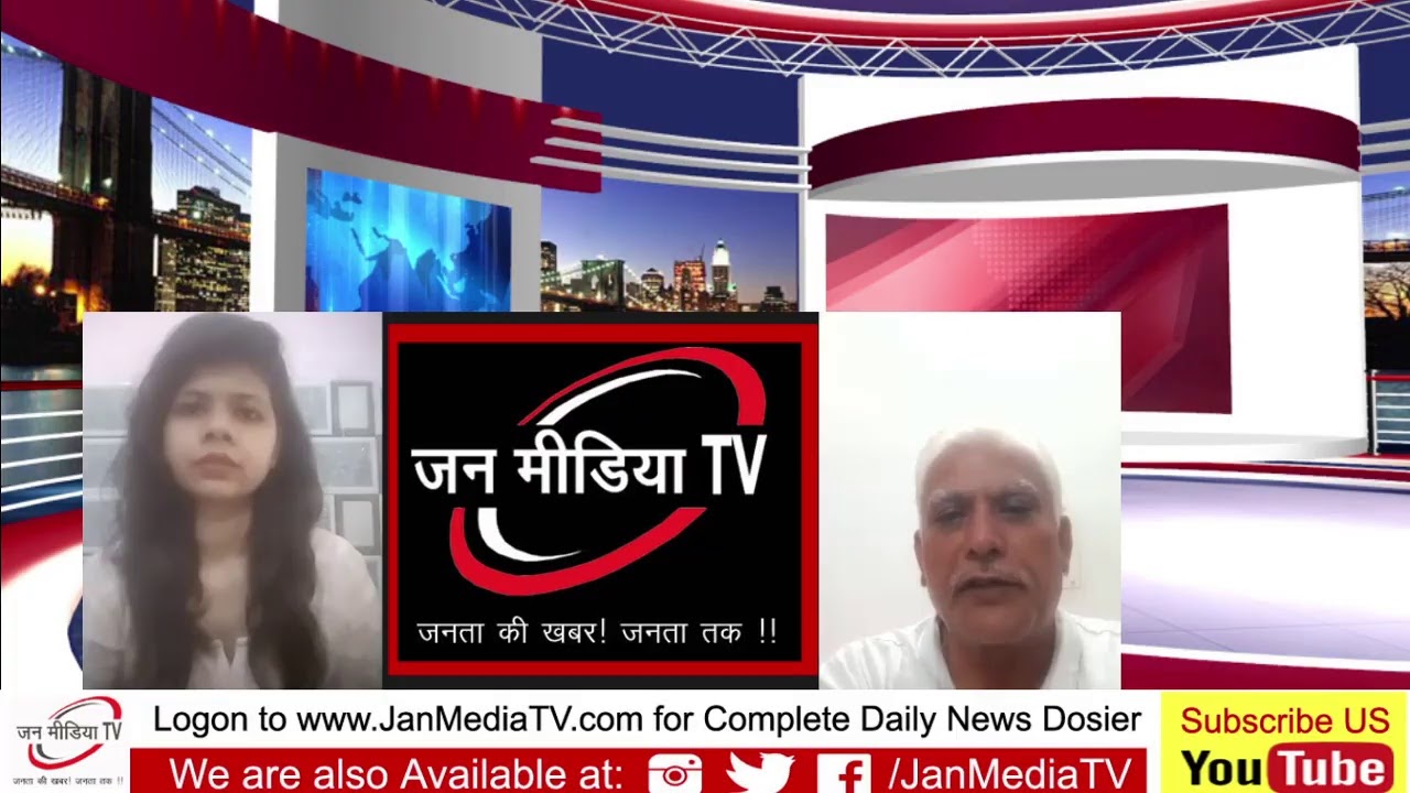 कोरोना में अच्छा प्रदर्शन करने वाले अपने एमसीडी कार्यकर्ता का मैं आभार-सत्यपाल मलिक, वार्ड नंबर 44एस 2 Satyapal Malik Ward No 44S