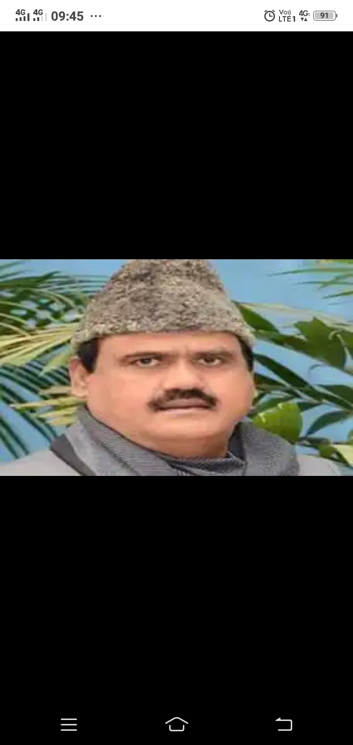 Screenshot 20210509 094554