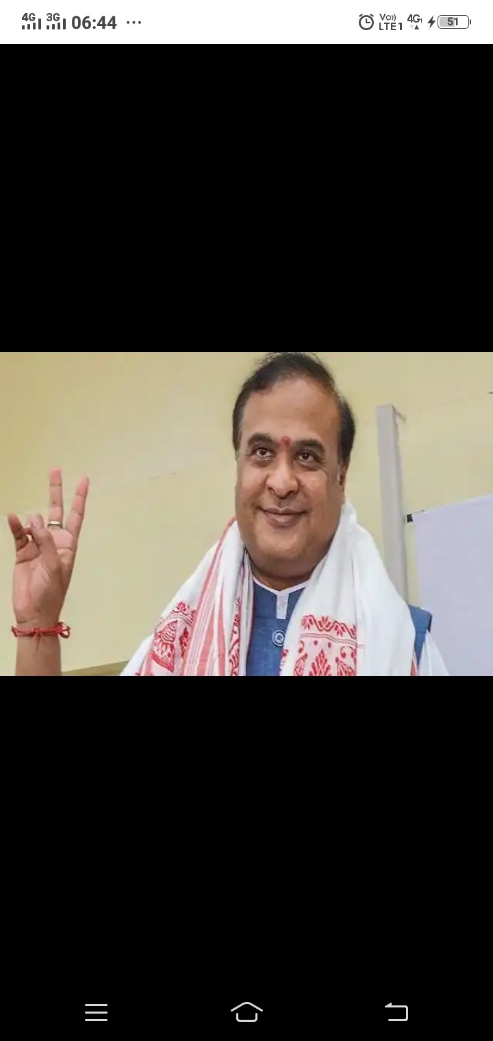 असम आज मुख्यमंत्री पद की शपथ लेंगे हिमंत बिस्व सरमा , 10 Screenshot 20210510 064413