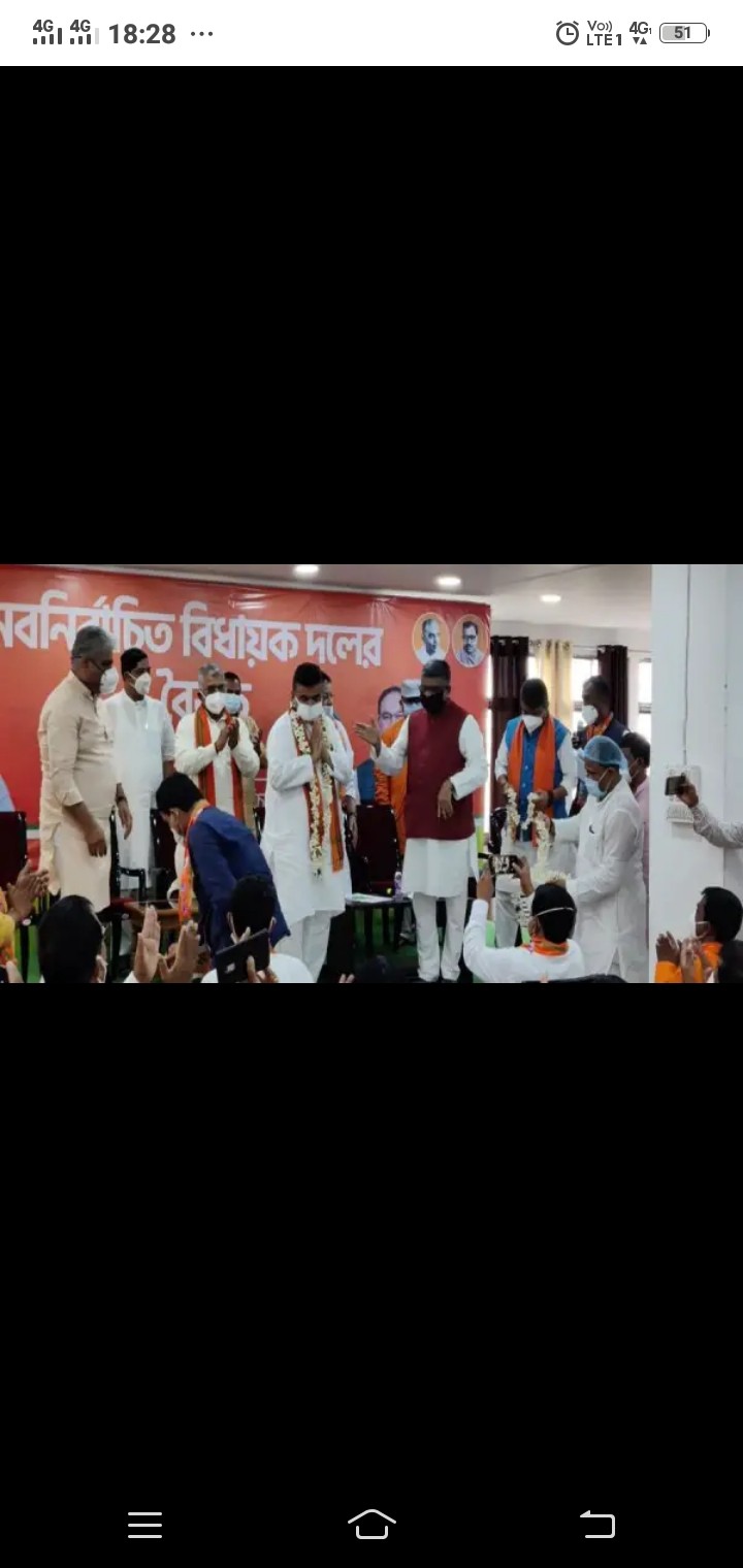 मुख्यमंत्री ममता बनर्जी को हराने वाले सुवेंदु अधिकारी को बंगाल बीजेपी ने विधानसभा में नेता प्रतिपक्ष बनाया 5 Screenshot 20210510 182814