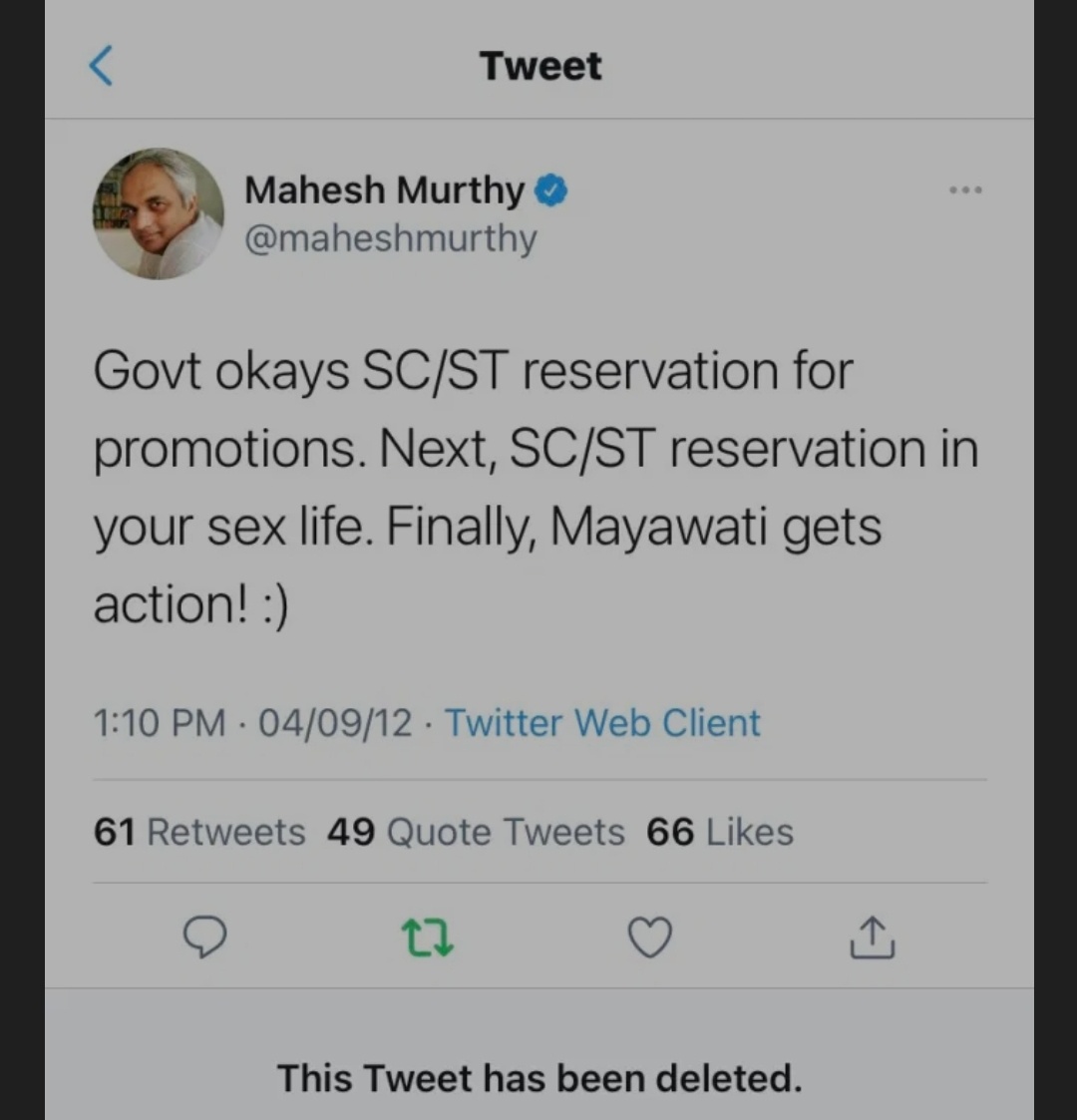 महेश मूर्ति का मायावती पर आपत्तिजनक ट्विट वायरल ! ट्विट किया डिलिट मांगी माफी !! 1 Screenshot 20210526 092130 Samsung Internet