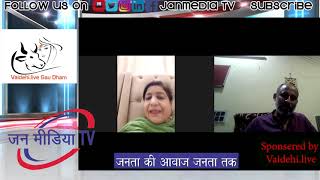 COVID-19: कॉलोनी में नियमित रूप से स्वच्छता कोरोना के साथ लड़ने की कुंजी है-श्रीमती बबीता खन्ना 2 Ward 20 Preet Vihar Mrs Babita Khanna