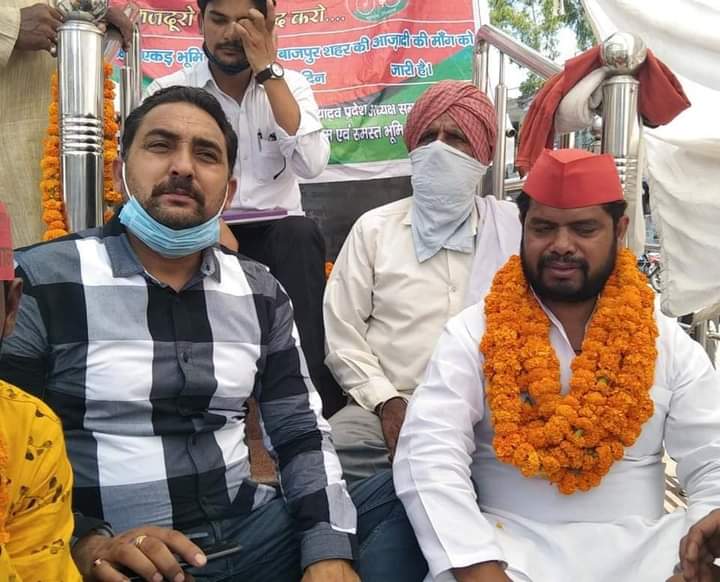 20 गांव की भूमि को लेकर सपा के धरने को पालिका अध्यक्ष गुरजीत सिंह गित्ते का समर्थन : 1 FB IMG 1623929995437