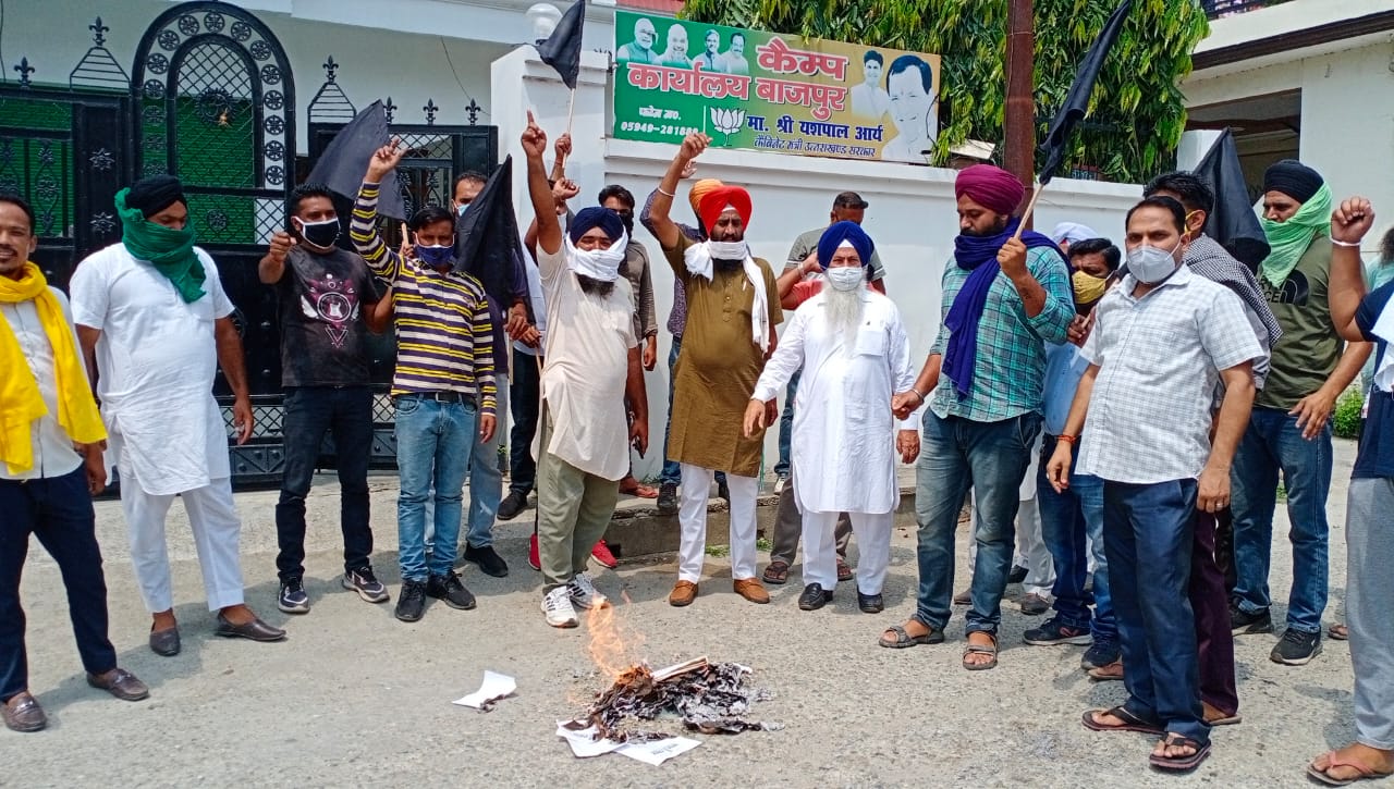 कैबिनेट मंत्री यशपाल आर्य के कार्यालय पर किसानों द्वारा किसान बिल का विरोध : 1 IMG 20210605 WA0037