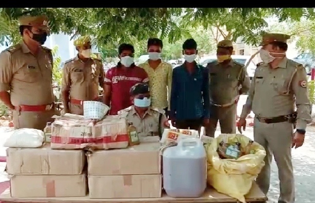 होंडा सिटी कार में अवैघ शराब बरामद,3 अभियुक्त भी हुए गिरफ्तार। 2 IMG 20210607 WA0023