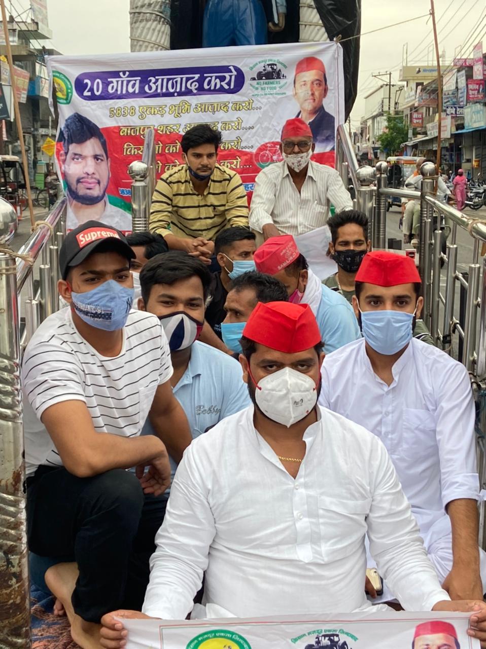 आज चौथे दिन भी भगत सिंह चौक पर समाजवादी पार्टी का धरना : 1 IMG 20210612 WA0023