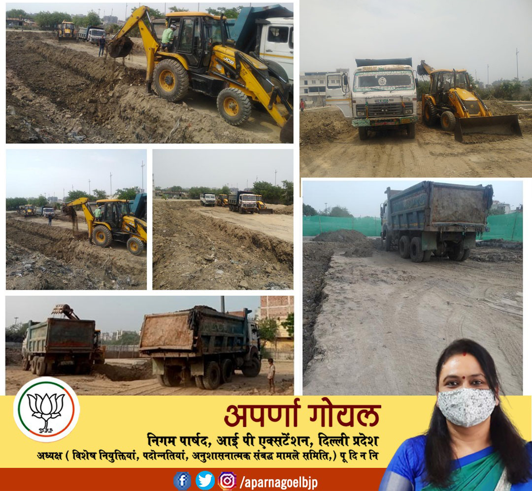 गाजीपुर में जल स्रोतों को पुनर्जीवित करने का कार्य प्रगति पर है (Aparna Goel निगम पार्षद) 8 IMG 20210618 WA000