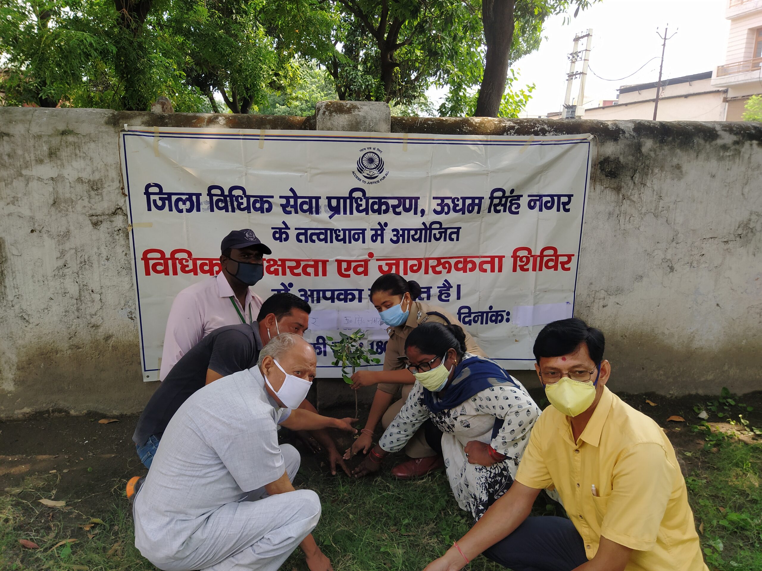 विश्व पर्यावरण दिवस पर सहजयोग परिवार द्वारा पौधारोपण : 2 IMG 20210605 093200 scaled