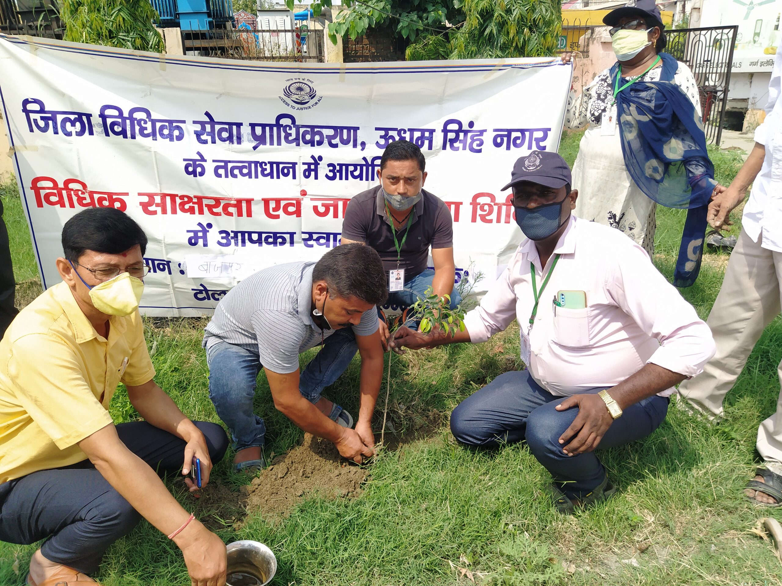 विश्व पर्यावरण दिवस पर सहजयोग परिवार द्वारा पौधारोपण : 3 IMG 20210605 095708 scaled