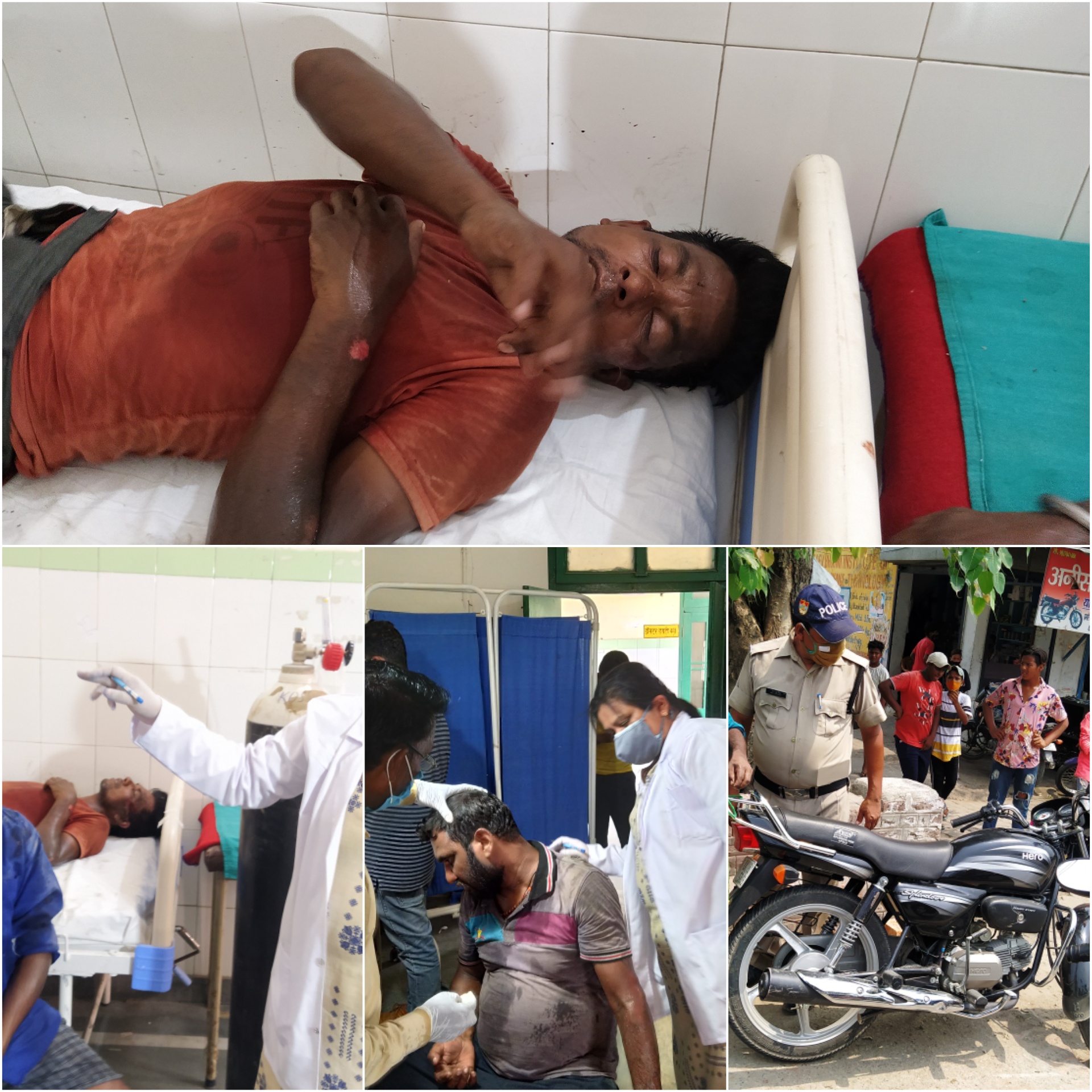 सड़क हादसेे में बाहन सवार तीन यूवक गंभीर: 1 InShot 20210609 141243461