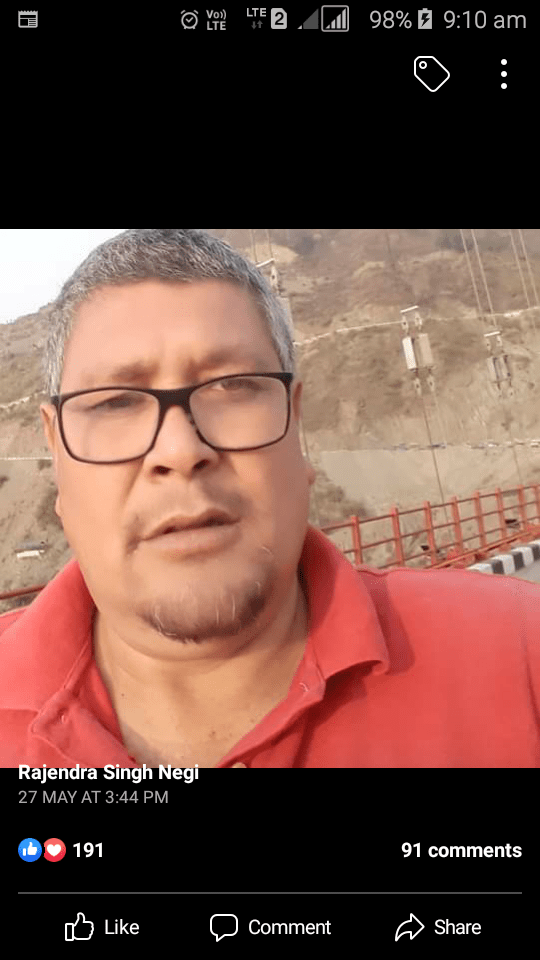 सीपीआई (एम) पश्चिम बंगाल राज्य कमेटी की बैठक सम्पन्न हुई। 5 Screenshot 2021 06 02 09 10 37