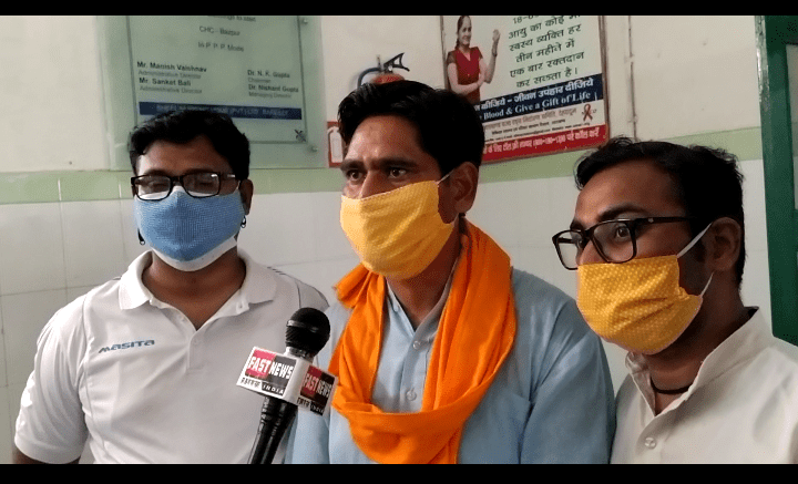 18 से 44 वर्ष तक के युवाओं के लिए कोविड -19 की बैकसीन उपलब्ध कराने के लिए चिकित्सा अधिकारी बाजपुर को सौंपा ज्ञापन : 2 Screenshot 20210604 1328032