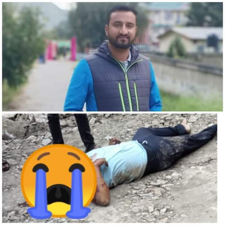 उत्तराखंड -त्यूनी मैं पहाड़ी से पत्थर गिरने पर युवक की मौके पर मौत! रिपोर्ट शिशु डोगरा 1 FB IMG 1626619039605